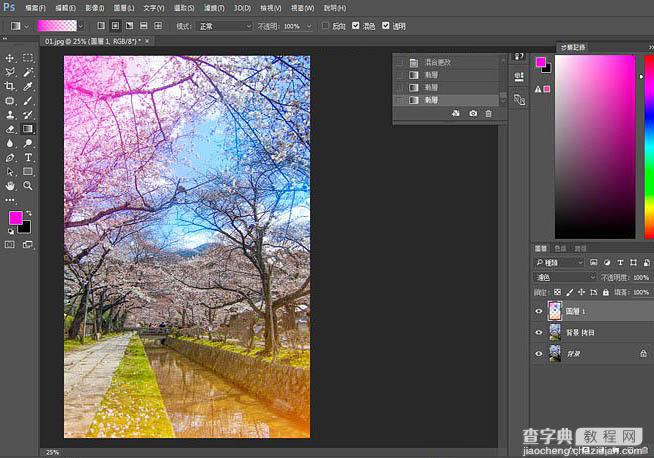Photoshop将樱花风图片转为梦幻效果14