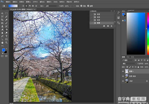 Photoshop将樱花风图片转为梦幻效果13