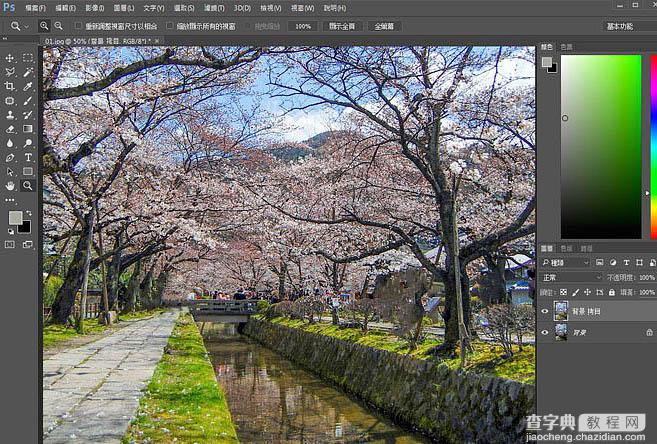 Photoshop将樱花风图片转为梦幻效果9