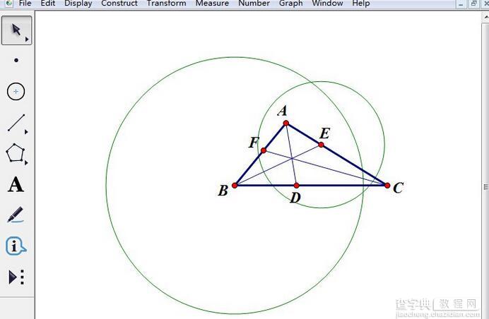 使用几何画板检验几何命题正确性的方法3