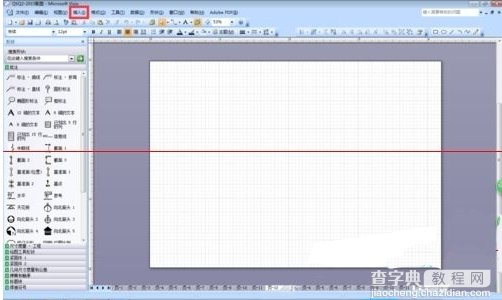 CAD图形文件怎么插入Visi2