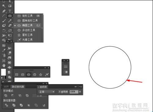 Ai绘制一个圆形的录音机图标1