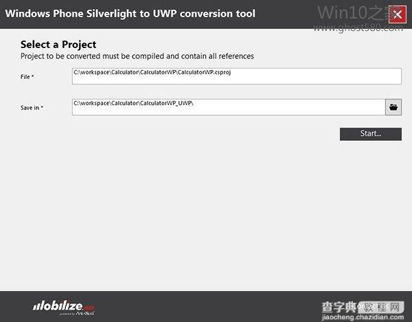 WP8.1 Silverlight应用如何迁移到Win10 UWP2
