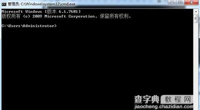 Win7开机在欢迎界面直接黑屏解决方法3