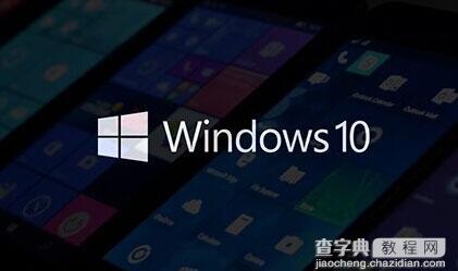 Win10年度更新PC预览版14332修复了哪些问题1