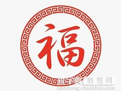 巧用Illustrator绘制设计自定义图案画笔技巧1