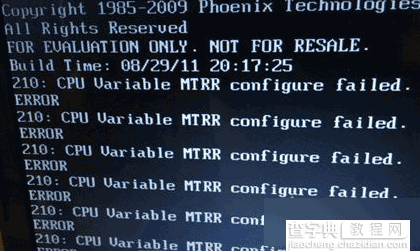 win7系统开机提示cpu variable mtrr configure failed解决方法1