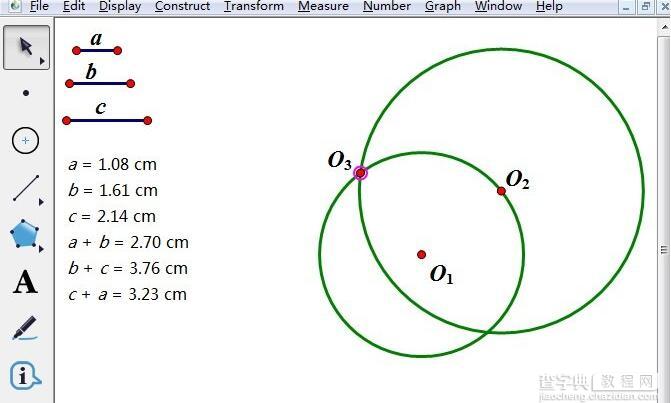 在几何画板中怎么画出三个两两相切的圆5