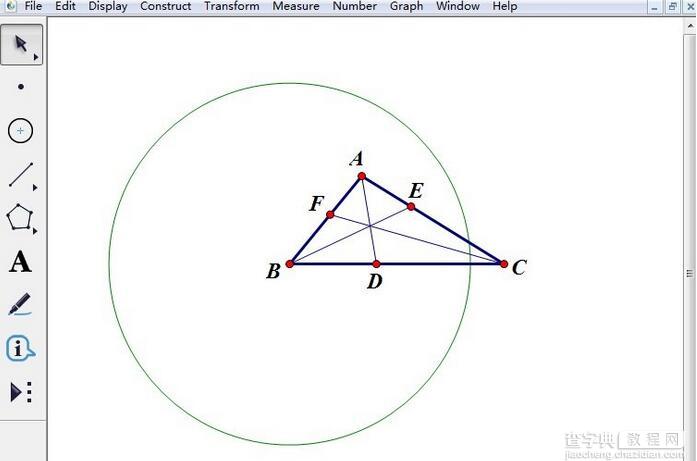 使用几何画板检验几何命题正确性的方法2