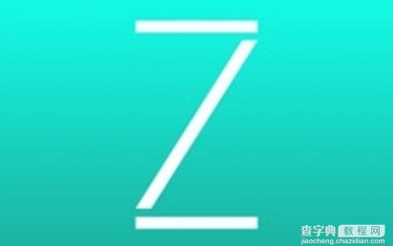 Zine怎么绑定微信公众号1