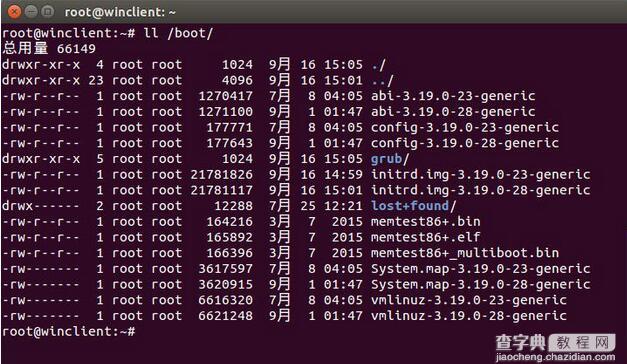 Ubuntu清理老旧无用Linux内核文件教程1
