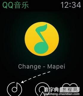 Apple Watch听音识别音乐的方法3