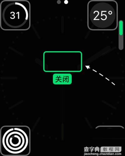 Apple Watch在表盘上添加文字与符号的方法2