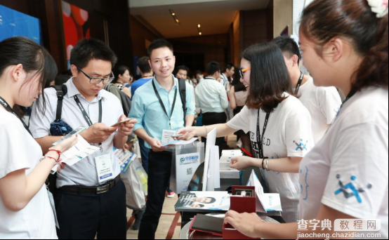 HostingCon2016全球主机大会中国站完美落幕4
