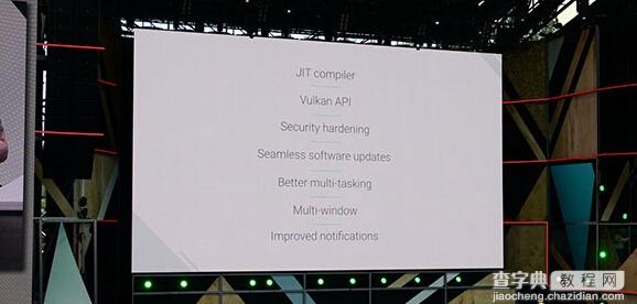 安卓7.0新功能汇总9