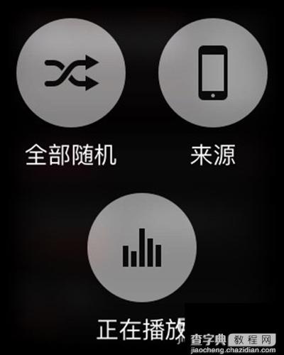 Apple Watch怎么删除音乐文件2