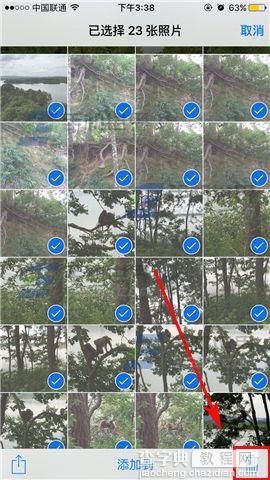 苹果iPhoneSE怎么批量删除照片4