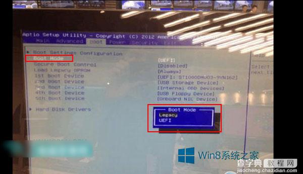 笔记本电脑如何将预装Win8换回Win7系统1