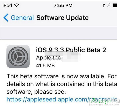 ios 9.3.3正式版更新了哪些内容？1