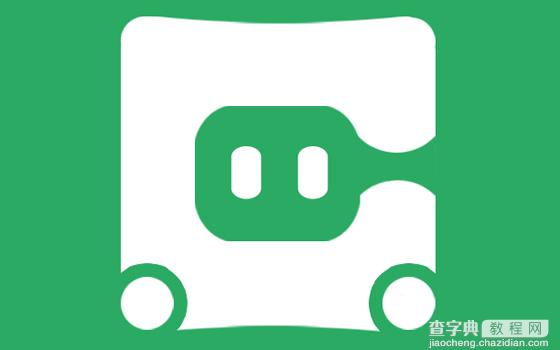 喂车车怎么添加车辆1