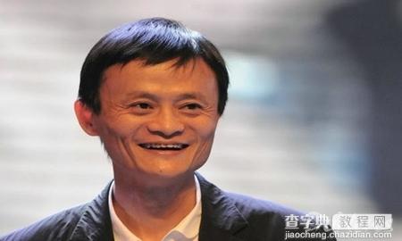 从网货到仿品面对的不是知识产权 我看不懂马云的思路了！1