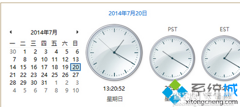 win8系统如何在时间托盘里面显示多个时区时间2