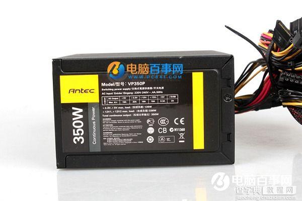 3000元四核独显电脑推荐什么配置4
