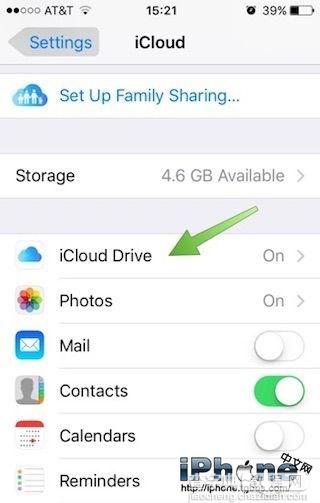 如何把iPhone的邮件附件存到iCloud Drive1
