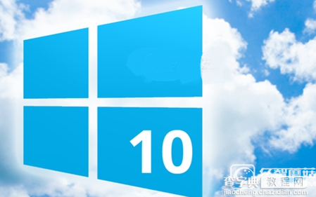 Win10 Build 14366版更新了什么新功能1