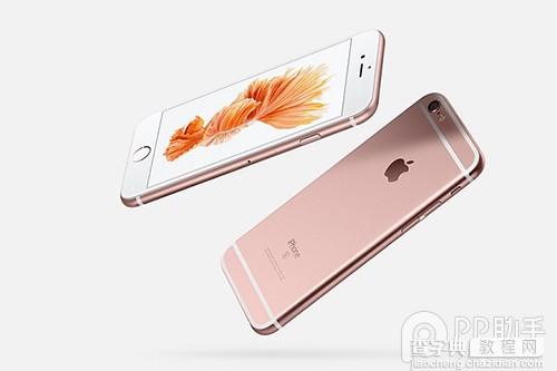 iPhone7什么时候上市2