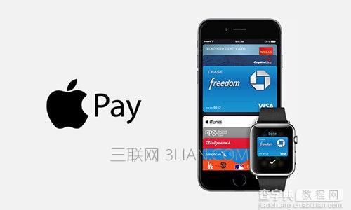 苹果手机Apple Pay怎么买App？1