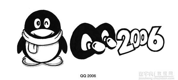QQ企鹅17年变脸史：由瘦变胖 从三次元到二次元3
