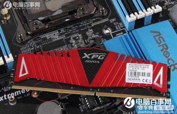 DDR4和DDR3能一起用吗？2