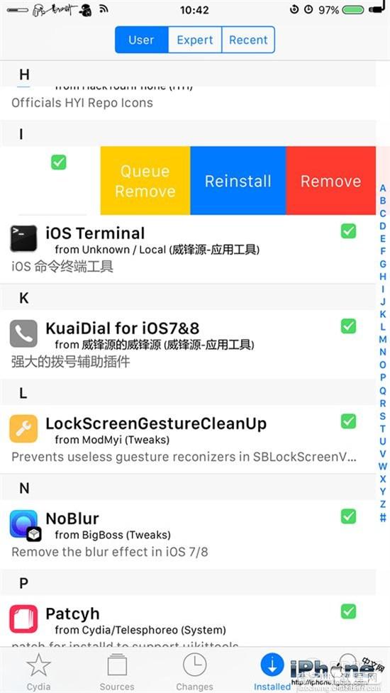 iOS9越狱插件SwipeForMore如何管理插件2