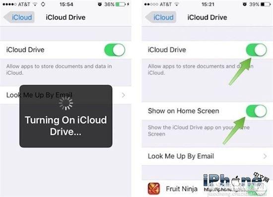 如何把iPhone的邮件附件存到iCloud Drive2
