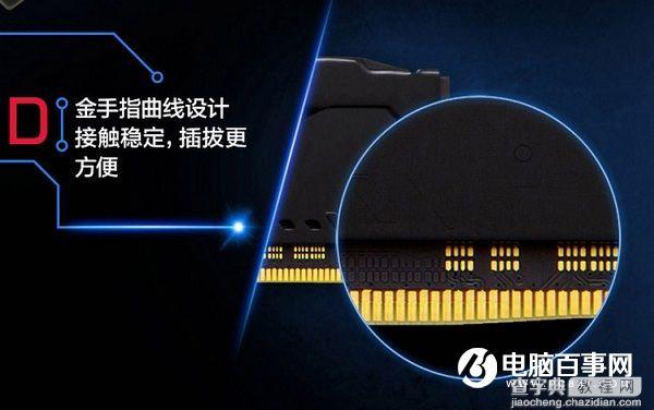 DDR4和DDR3能一起用吗？1