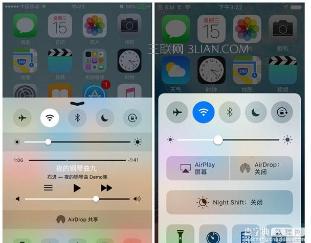 iPhone5s升级iOS10会卡顿耗电吗?2