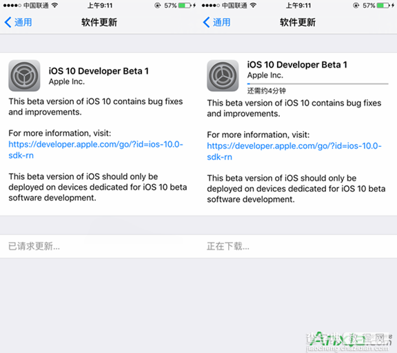iOS10 Beta1怎么升级6