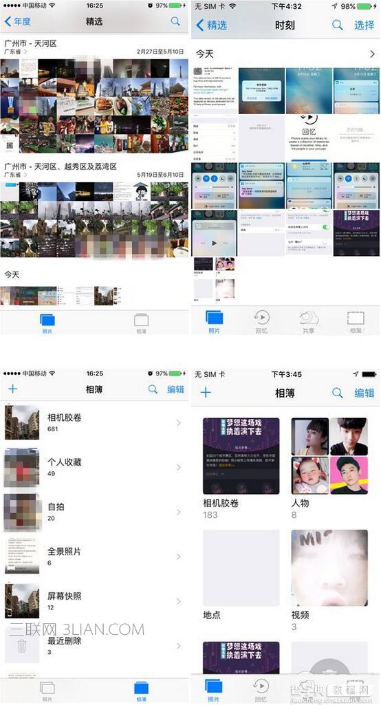 iPhone5s升级iOS10会卡顿耗电吗?5