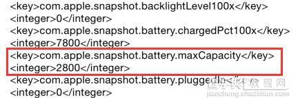 iphone电池寿命怎么查询？6