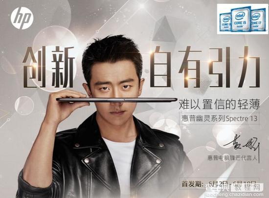 几款高颜值商务笔记本推荐6