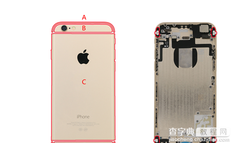 iPhone背后的白条有什么用3