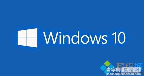 Win10安装赛门铁克杀毒软件后出现闪屏如何解决1