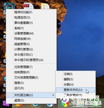 Win10的注销睡眠休眠有啥不同？3