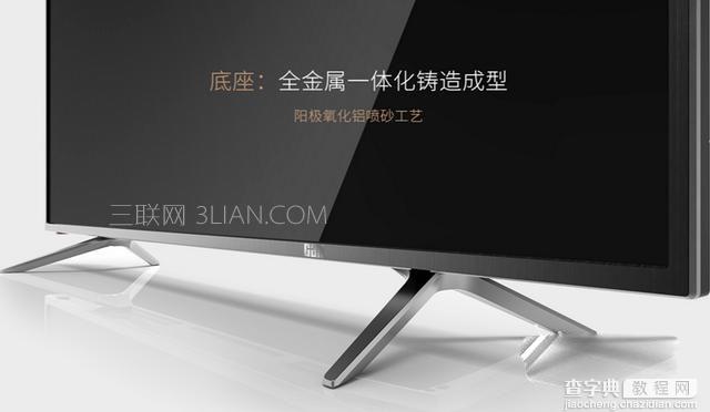 看尚电视怎么样6