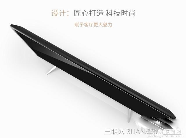 看尚电视怎么样5
