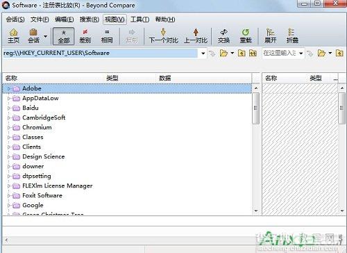 怎样使用Beyond Compare进行注册表比较4