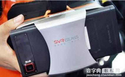 SVR Glass怎么连接电脑1