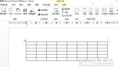 Word2013表格的橡皮擦怎么使用？3