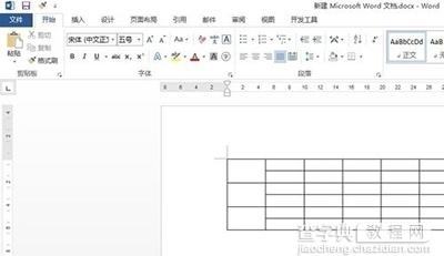 Word2013表格的橡皮擦怎么使用？7